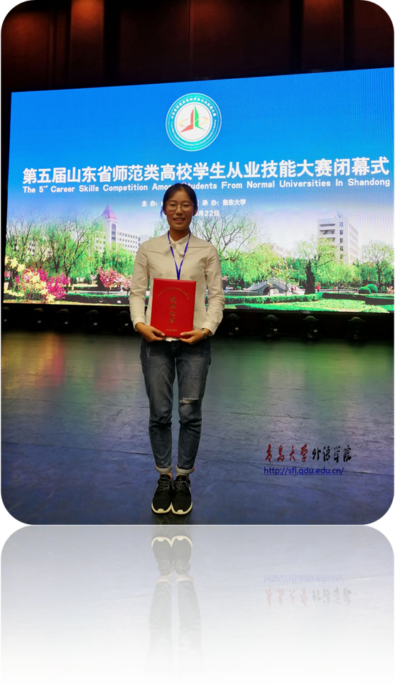 三等奖获得者纪孟同学.jpg