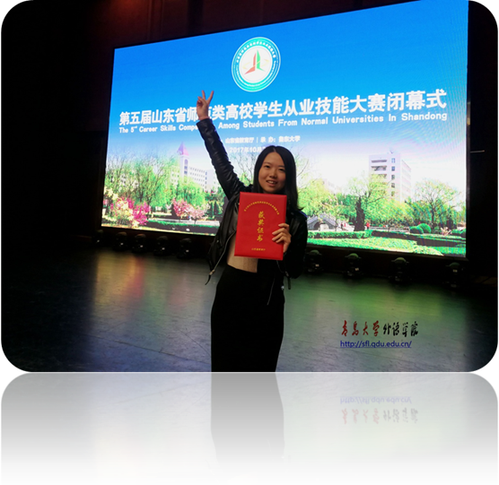 一等奖获得者于安琪同学.jpg