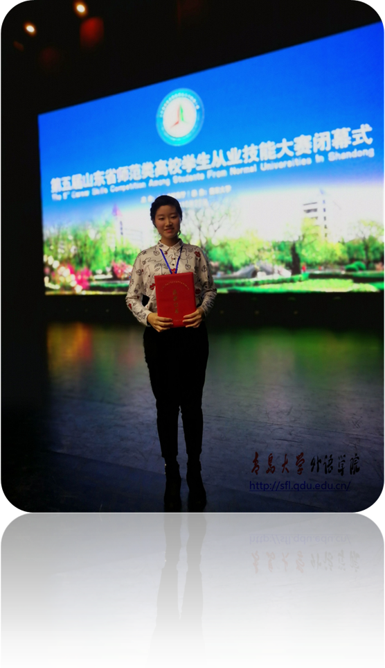 二等奖获得者张晨同学.jpg
